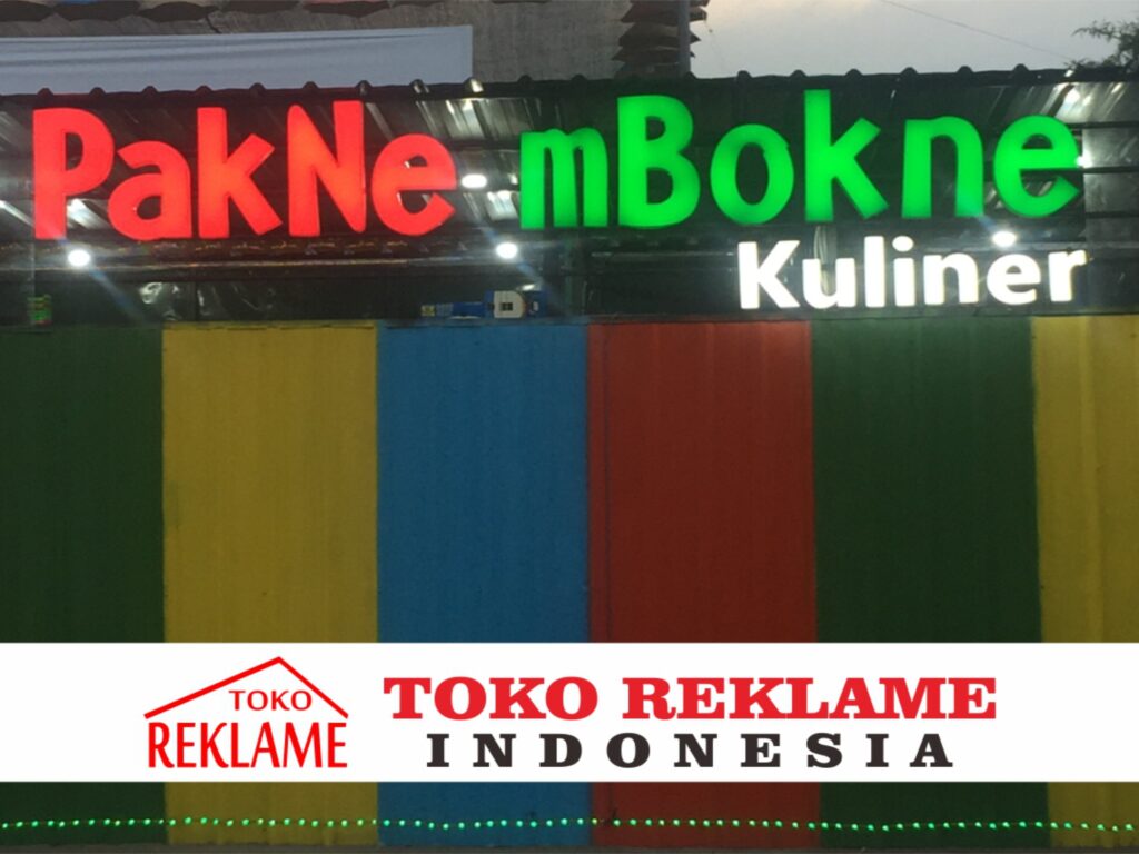 Jasa Reklame Kepulauan Seribu