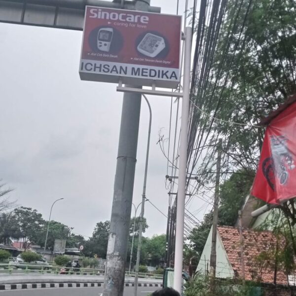 Neon Box Ciamis