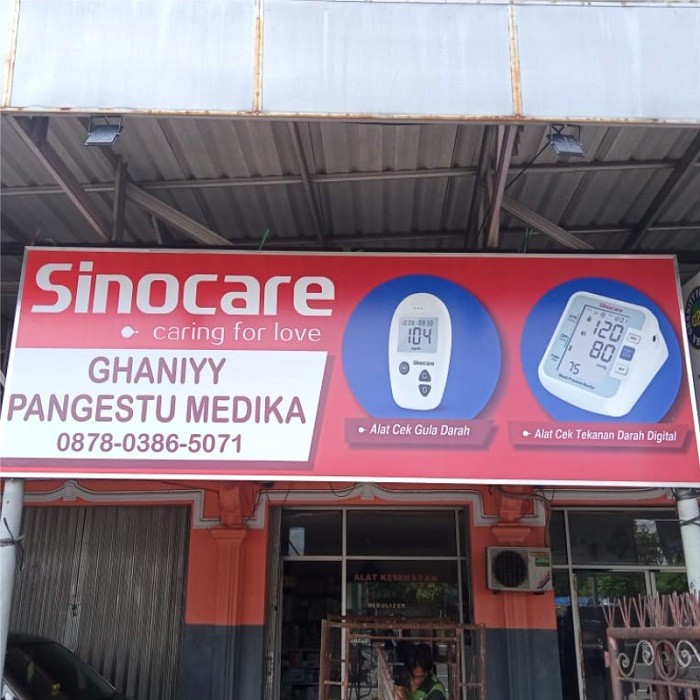 Papan Nama Sicocare 330x110 cm Pekalongan