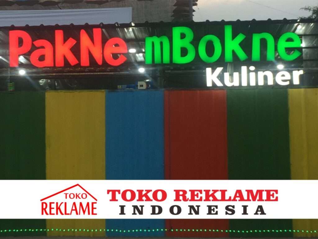 Jasa Reklame Sikka