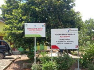 Plang Papan Nama Indragiri Hilir