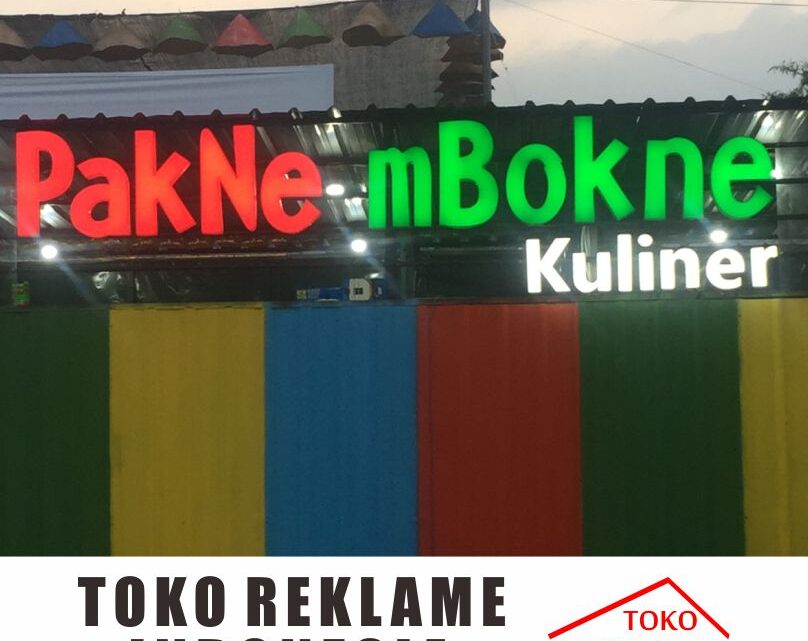 Plang Nama Toko Kotawaringin Timur