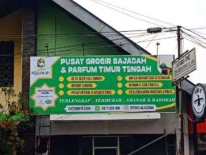 Plang Papan Nama Bantul