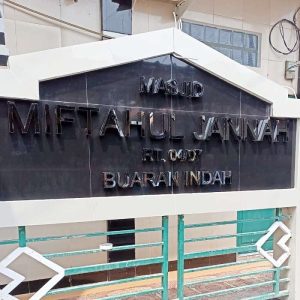 Huruf Timbul Bojonegoro