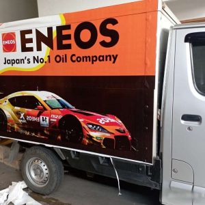 Branding Mobil Bogor