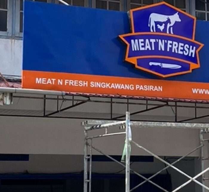 Papan Nama Logo Pandeglang