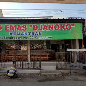 Plang Papan Nama Kotamobagu