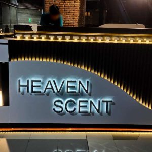 Buat Huruf Timbul Bandung