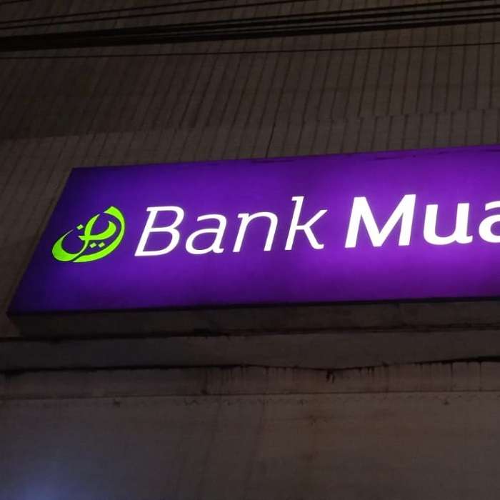 Neon Box Bank Bukittinggi