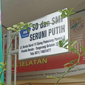 Papan Nama Bukittinggi