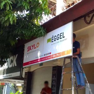 Buat Papan Nama Tanjung Pinang