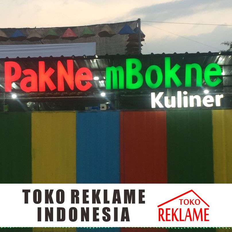 Plang Nama Toko Lampung Tengah