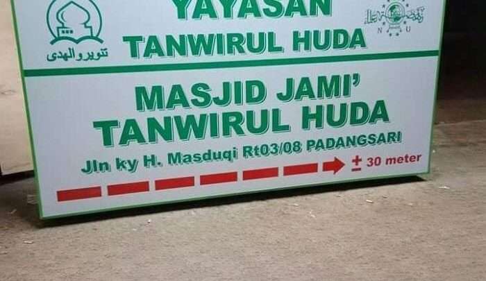 Toko Reklame Cilacap Jawa Tengah