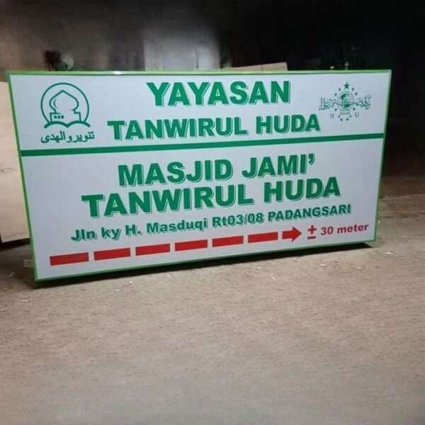 Jasa Papan Nama Cilacap