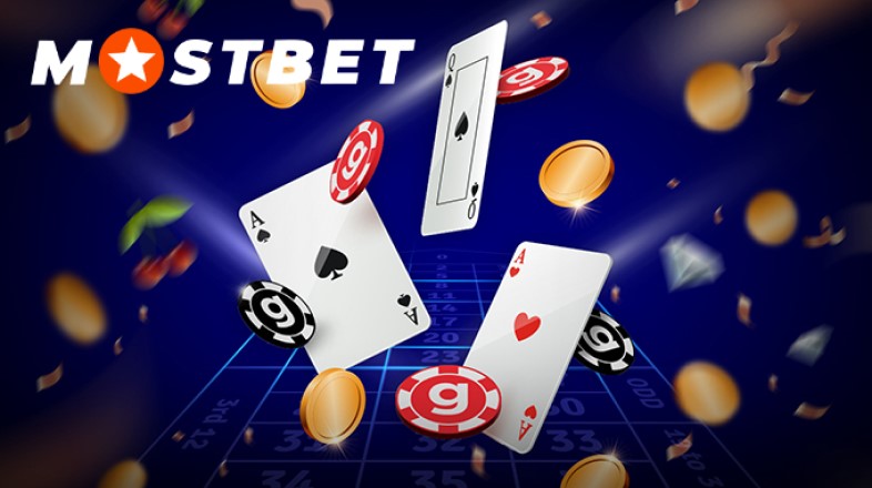 Download the Mostbet APK now and promptly boost your pc gaming experience.